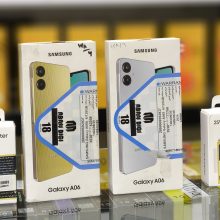 گوشی موبایل سامسونگ A06 دو سیم 128 گیگابایت و رم 6 – به همراه شارژر 25 وات سامسونگ