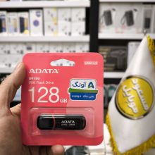 فلش 128 گیگابایت برند ADATA USB 3.2