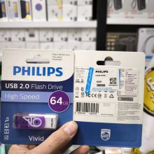 فلش مموری 64 گیگابایت برند فیلیپس – PHILIPS – SUPER SPPED – USB 2 – VIVID EDITION