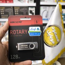 Hiksemi ROTARY USB3.0 Flash Memory – 128GB (گارانتی 60 ماهه آونگ) فلش مموری