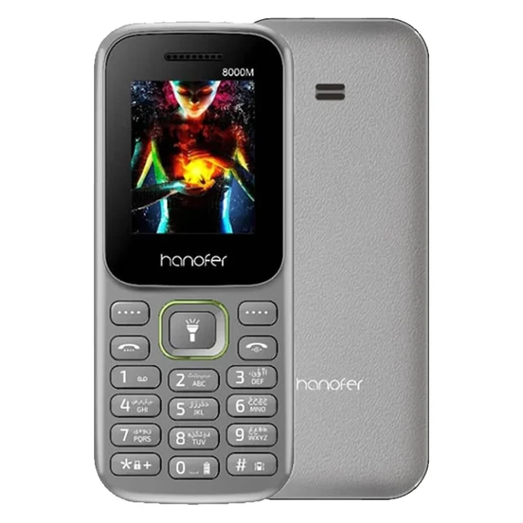گوشی هانوفر 8000M | حافظه 32 مگابایت